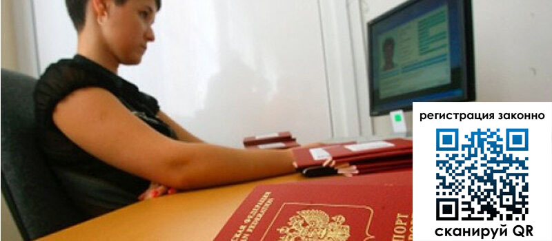 форма 3 в Краснотурьинске форма 3 в Краснотурьинске