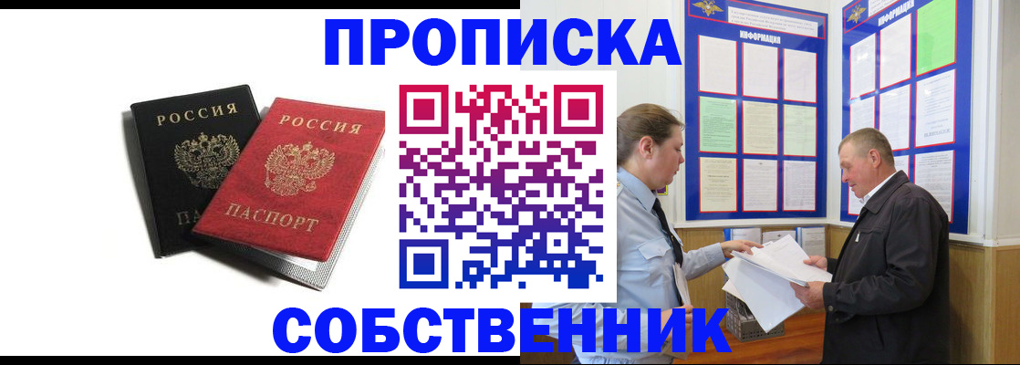 форма 3 в Краснотурьинске
